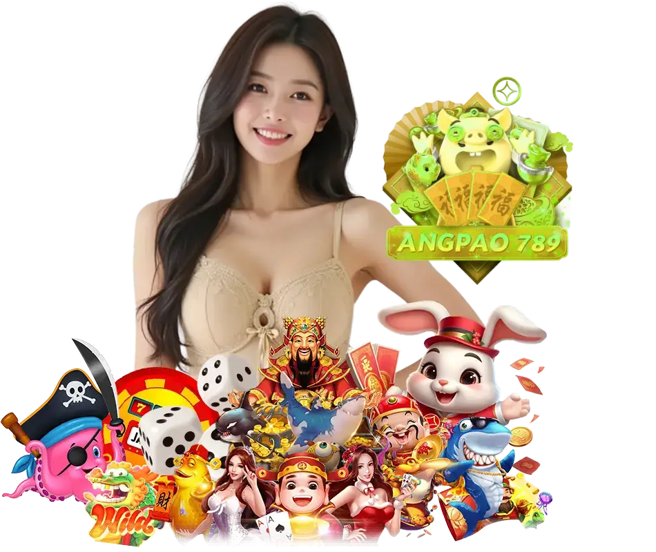 ANGPAO789 ฝากไม่มีขั้นต่ำ