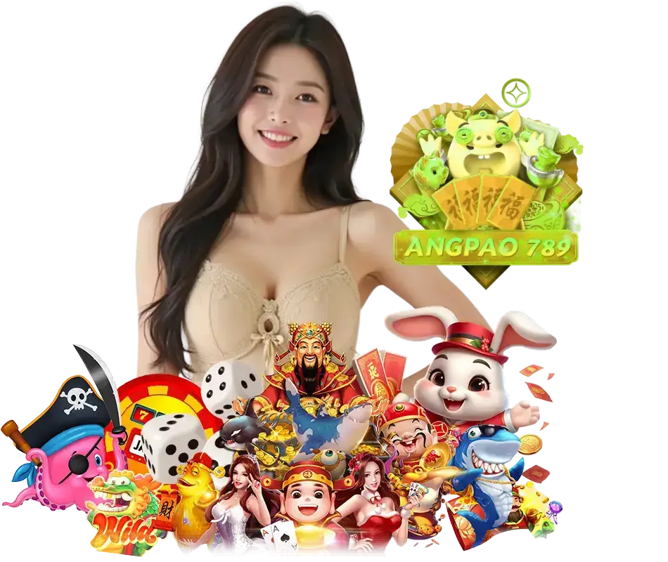 ANGPAO789 ฝากไม่มีขั้นต่ำ
