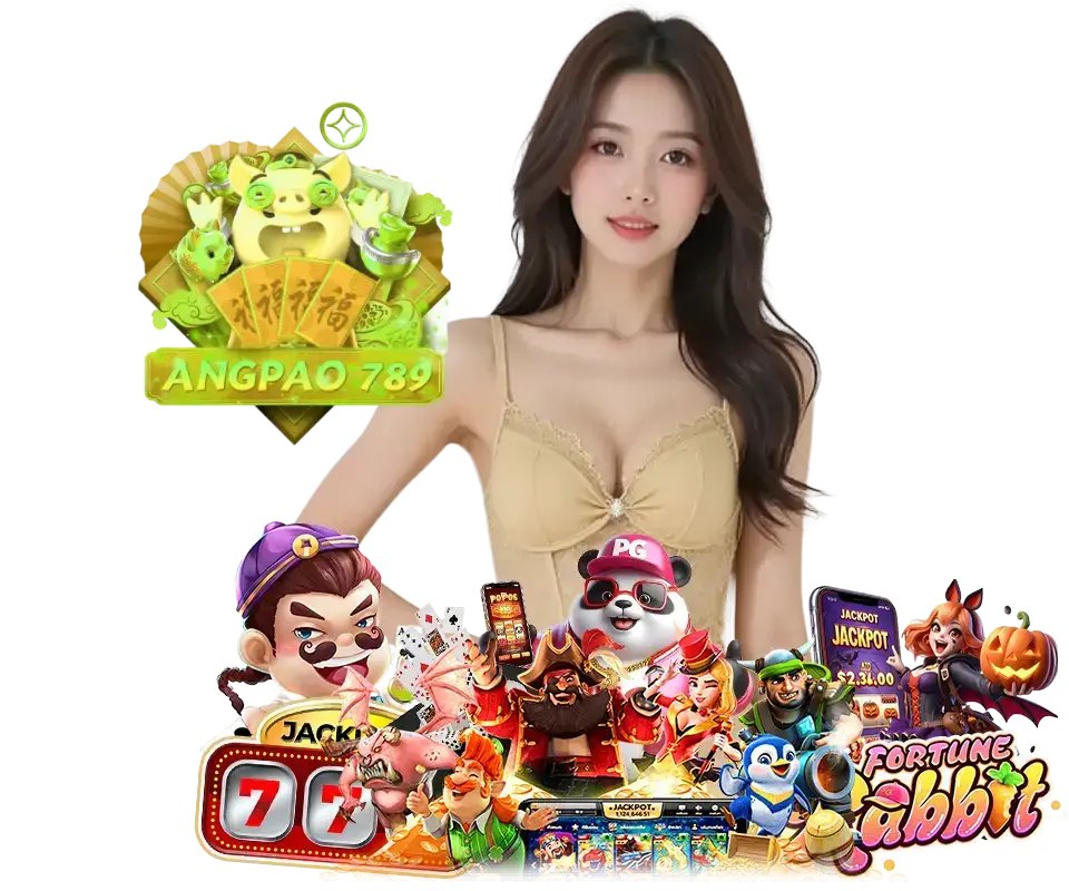 ANGPAO789